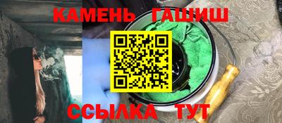 мефедрон Апрелевка