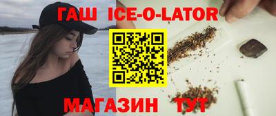 марихуана Бузулук