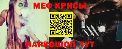 каннабис Аргун