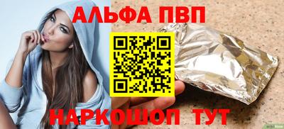 марихуана Бузулук