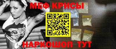 марихуана Бузулук