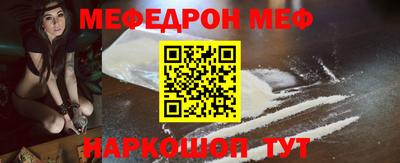каннабис Аргун