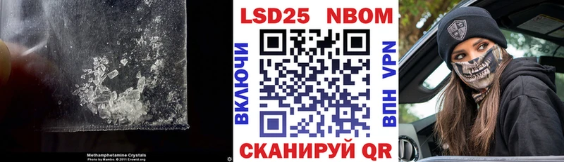 LSD-25 экстази кислота Лысьва