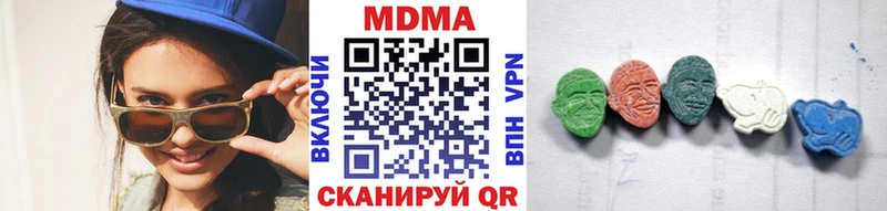 мориарти официальный сайт Лысьва MDMA Molly