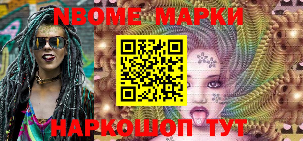 Конопля  МДМА  A PVP  Кокаин  Гашик  Вход с VPN  Лысьва  Ляпка  Мяу-Мяу 
