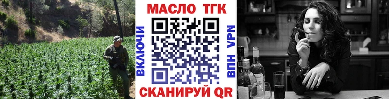 цены наркотик Лысьва Дистиллят ТГК гашишное масло