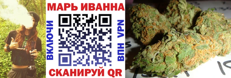 Марихуана семена  хочу   ОМГ ОМГ tor  Лысьва 