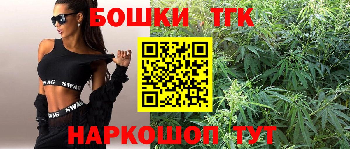 Конопля ГИДРОПОН Лысьва